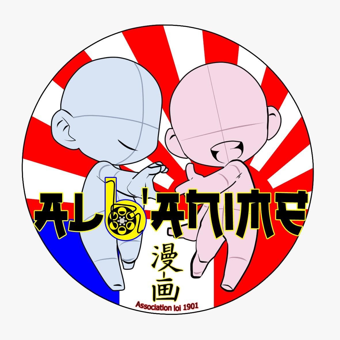 Host avatar