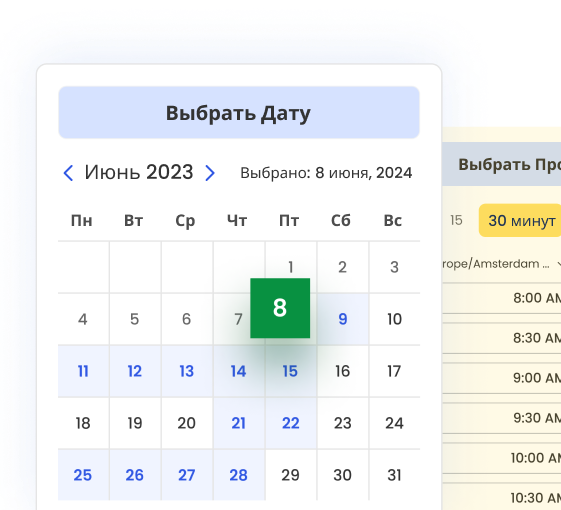Calendars
